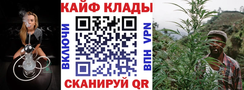 Где купить Домодедово Экстази  Меф  ГАШ  MDMA  ОМГ ОМГ ССЫЛКА  A-PVP  Канабис 