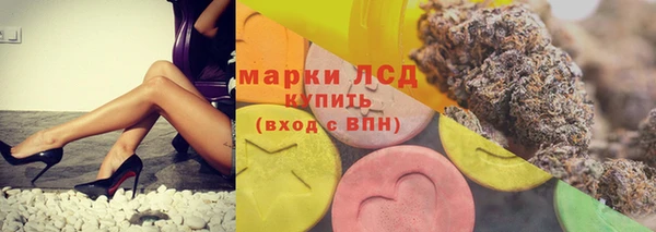 гашиш Алзамай