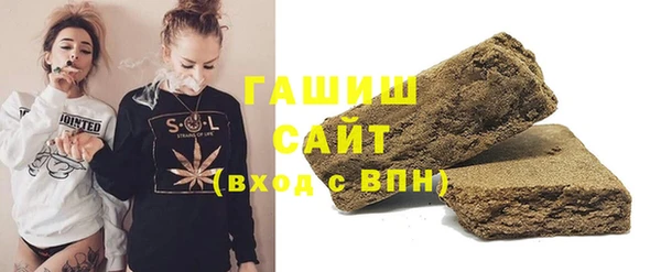 гашиш Алзамай