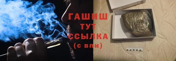 гашиш Алзамай