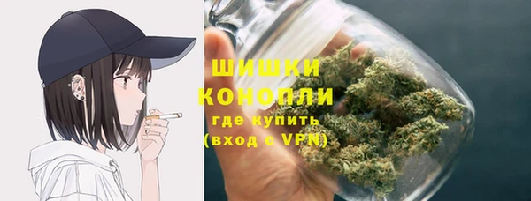 гашиш Алзамай