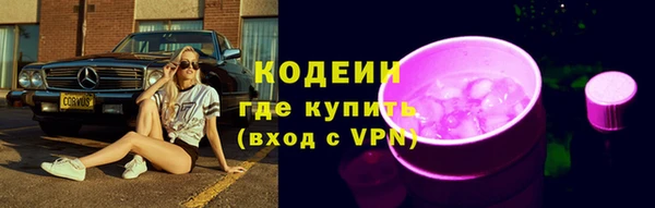 не бодяженный Алексин