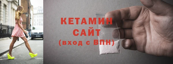 не бодяженный Алексин