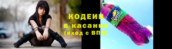 скорость mdpv Каменка