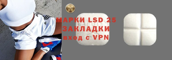 гашиш Алзамай
