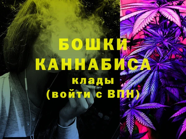 гашиш Алзамай