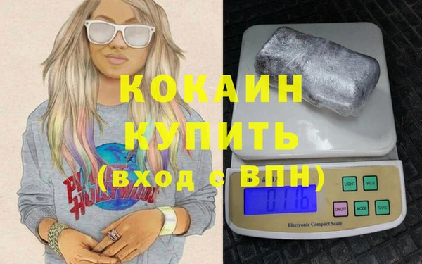 гашиш Алзамай