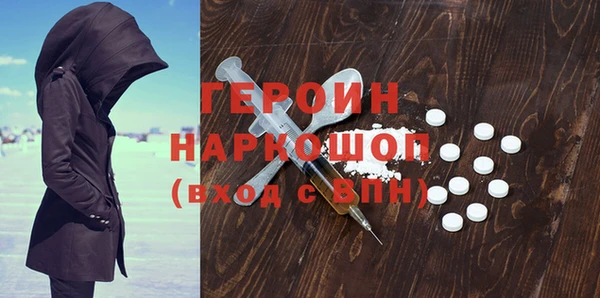 гашиш Алзамай