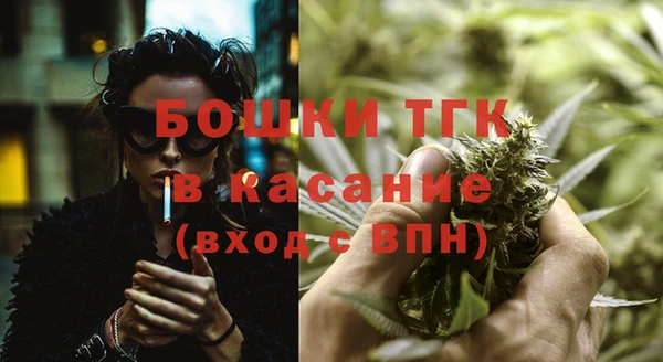 не бодяженный Алексин