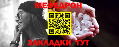 гашишное масло Ливны