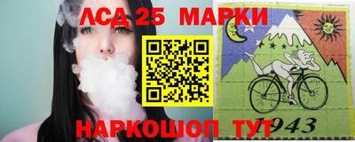 мефедрон мука Мариинск