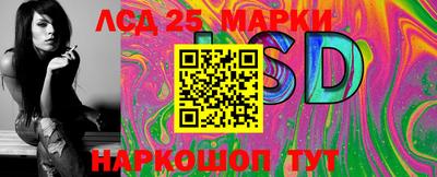 меф VHQ Малгобек