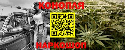 2c-b Ликино-Дулёво