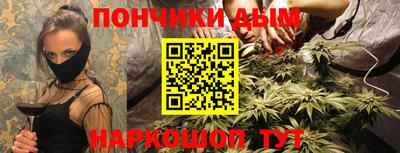 меф VHQ Малгобек