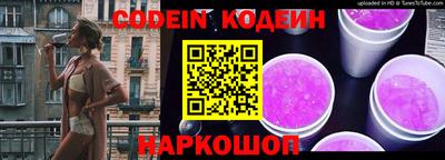 скорость mdpv Малоярославец