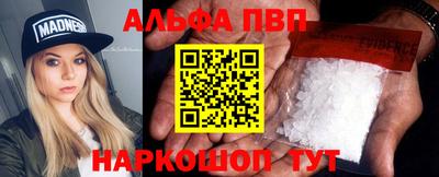 2c-b Ликино-Дулёво