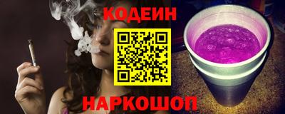 меф VHQ Малгобек