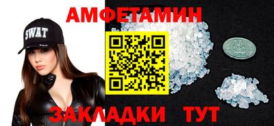скорость mdpv Малоярославец