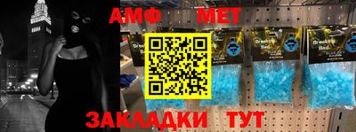 2c-b Ликино-Дулёво
