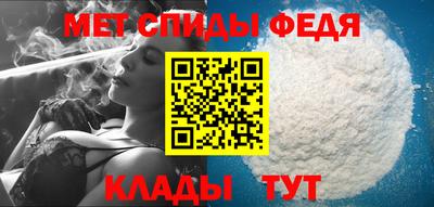 2c-b Ликино-Дулёво