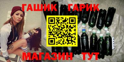 2c-b Ликино-Дулёво