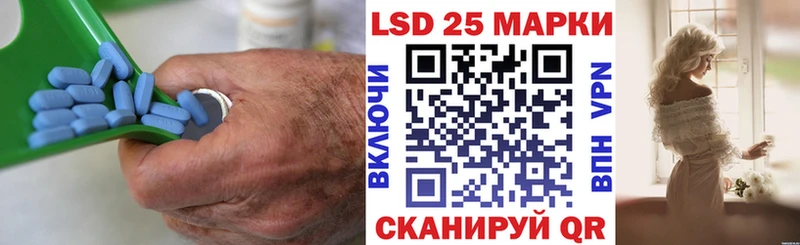 закладки Домодедово ЛСД экстази ecstasy