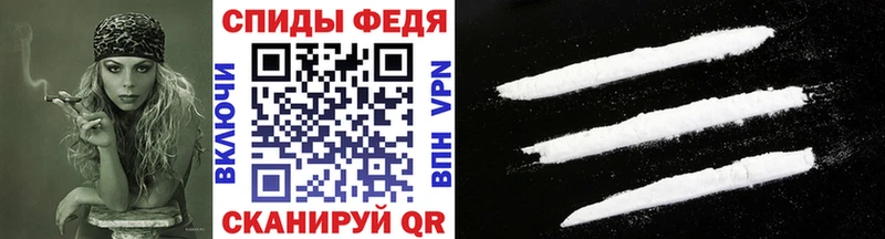 купить закладку  Домодедово  МЕТАМФЕТАМИН Methamphetamine 