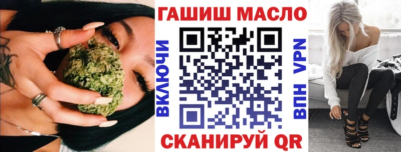 ТГК Wax  KRAKEN зеркало  площадка состав  Домодедово 
